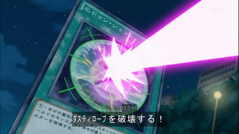 Capture20141228-174623