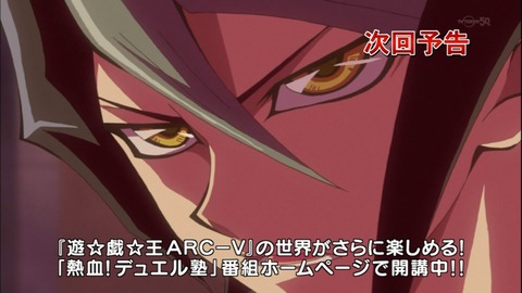 Capture20140914-175700