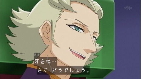 Capture20150913-174415