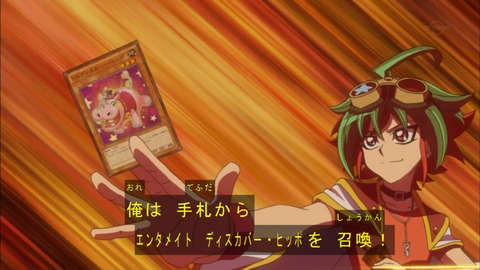 Capture20170205-174621