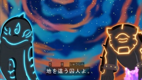 Capture20160207-174432