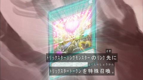 Capture20180613-184012