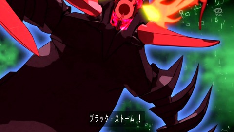 87