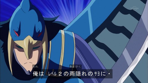 Capture20151115-175005