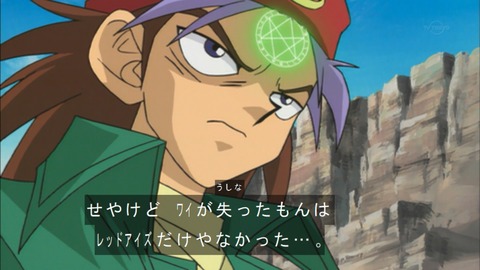 Capture20180331-074904