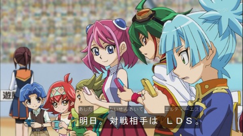 Capture20141012-175154