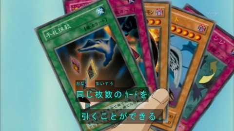 Capture20160625-074946-2