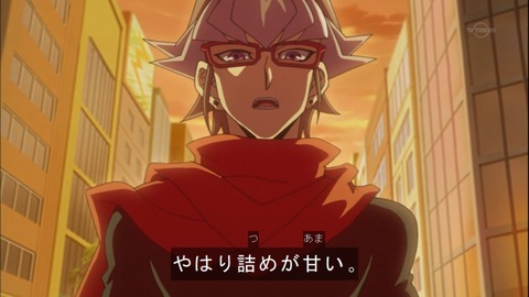 Capture20150412-175346