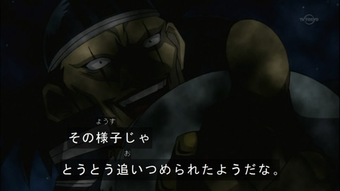 Capture20150509-074716