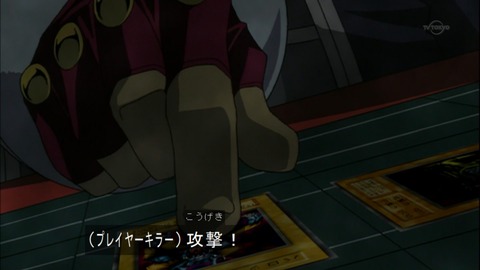 Capture20150509-074047