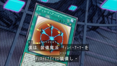 Capture20160619-174145