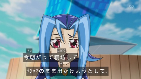 zexal 79 17
