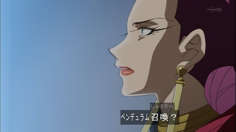 Capture20140601-173540