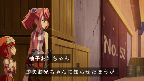 Capture20140525-173635