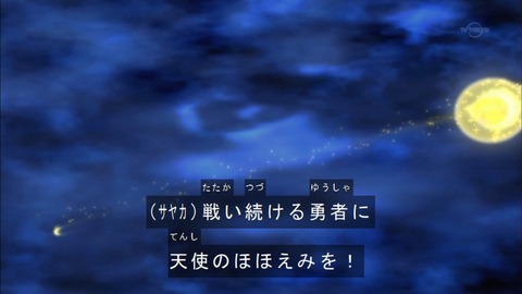 Capture20160529-173918