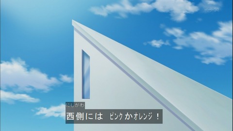 Capture20150111-173441