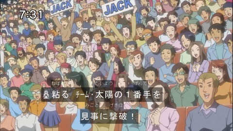 Capture20140524-073106