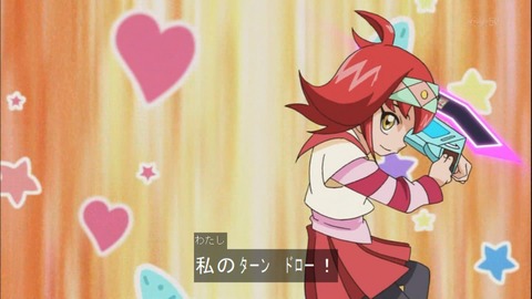 Capture20141019-174723