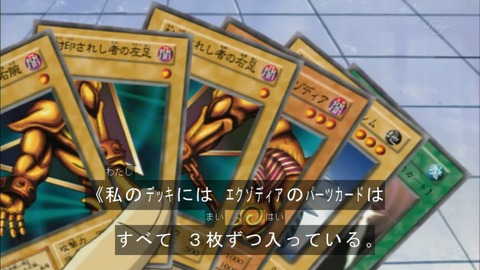 Capture20160305-075013