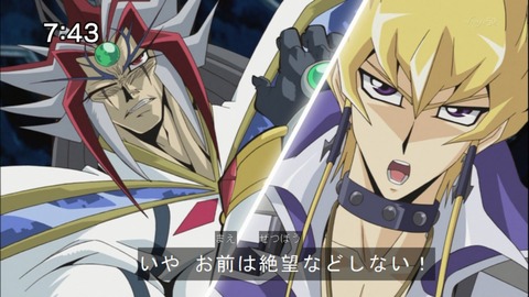 Capture20141108-074340