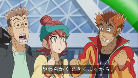 Capture20141019-175204