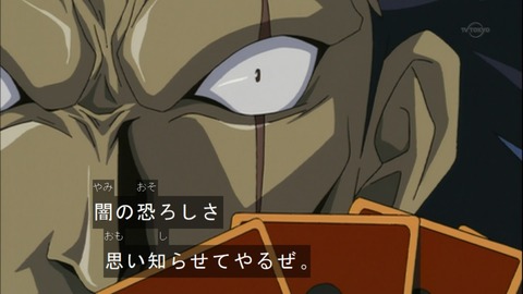 Capture20150509-073919