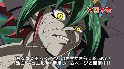 Capture20170108-175700