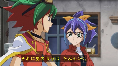 Capture20150524-174015