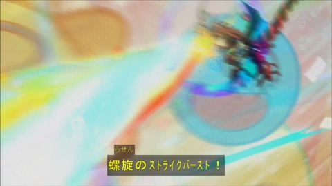 Capture20160327-174221