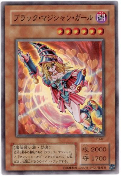 8641