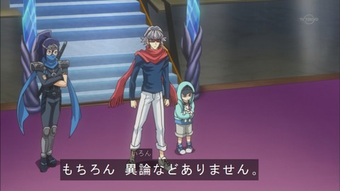 Capture20150705-175438