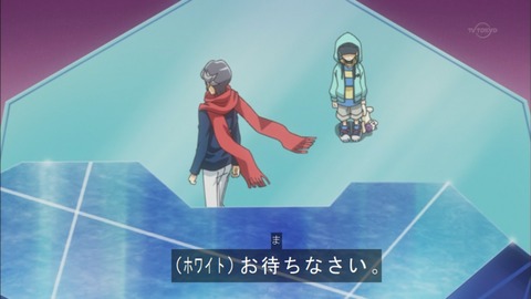 Capture20150823-174200