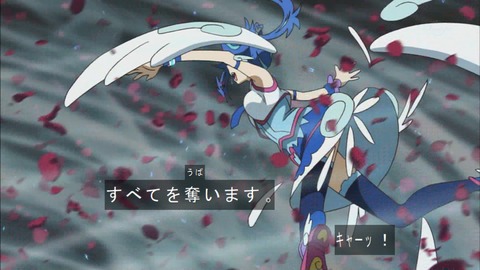Capture20180228-182559