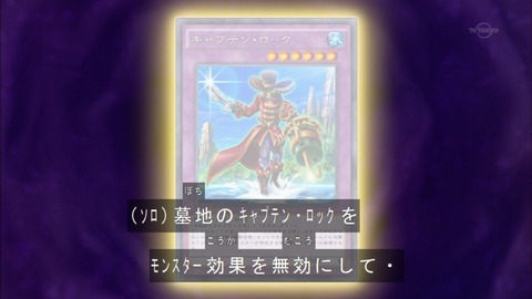 Capture20160724-174956
