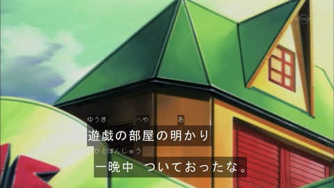 Capture20160305-073253