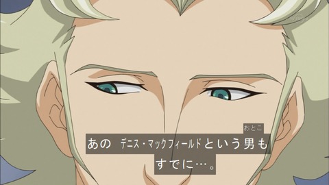 Capture20151115-173622