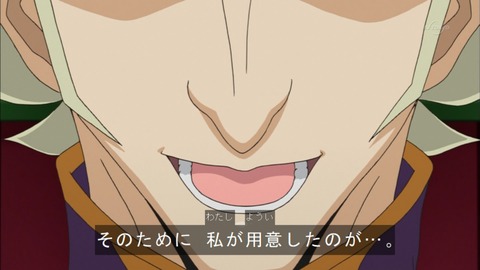 Capture20151227-173620