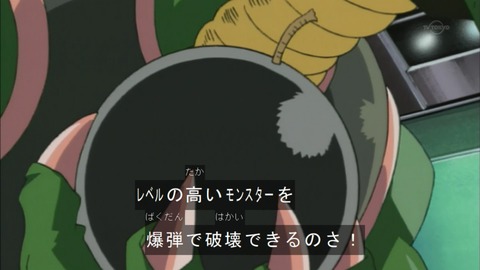 Capture20151226-074533