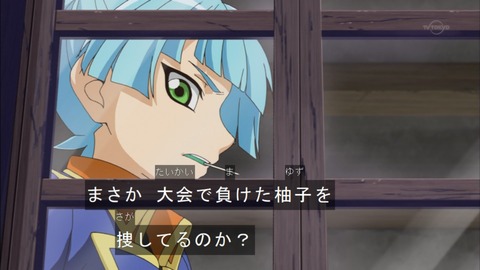 Capture20151115-173713