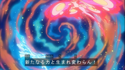 Capture20150322-174126