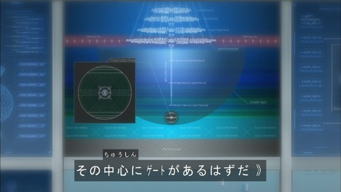 Capture20180516-184824