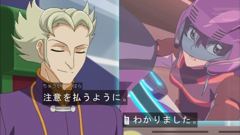 Capture20151129-173652