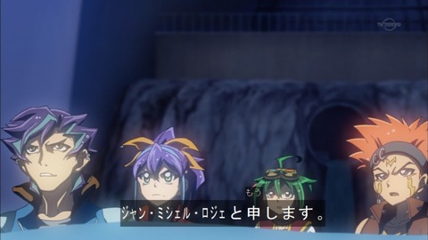 Capture20150705-174454