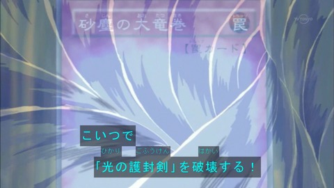 Capture20160312-074459