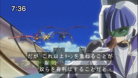 Capture20140524-073610