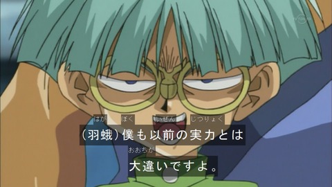 Capture20160305-073717
