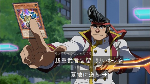Capture20150524-174619