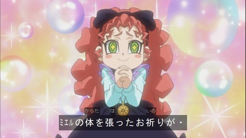 Capture20150111-175029