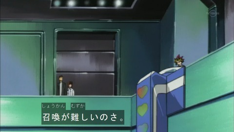 Capture20151226-073718