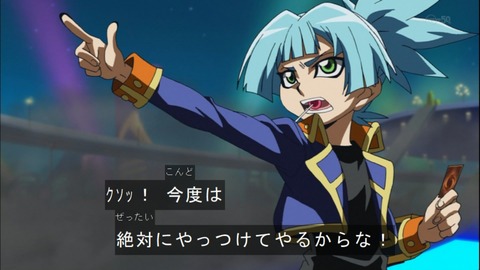 Capture20141130-173843